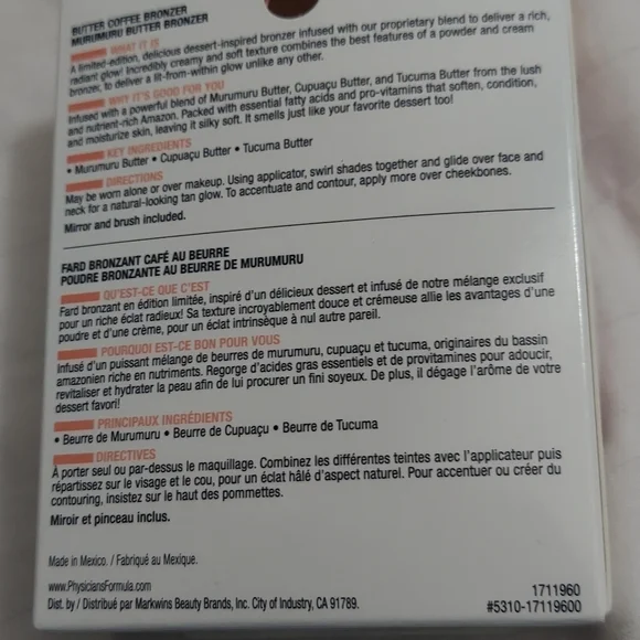 Physicians Formula, Limited Edition, Butter Coffee Bronzer, Latte, 0.38 oz - Picture 5 of 8